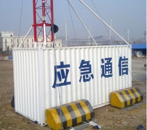 Tinta industrial